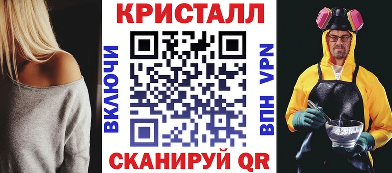 Амфетамин Розовый  цены   Дно 