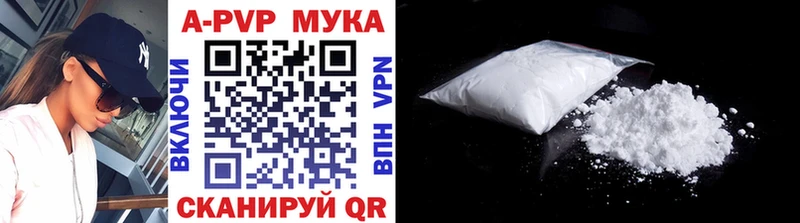 Alpha PVP крисы CK  Дно 