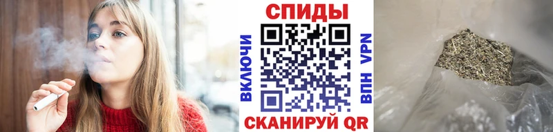 Бутират BDO  Дно 