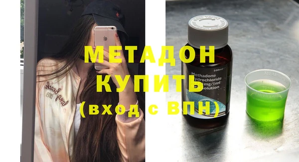 дмт Волоколамск