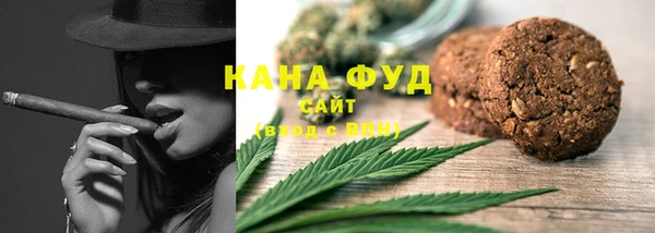 прущая мука Володарск
