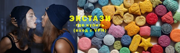 прущая мука Володарск