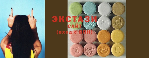дмт Волоколамск