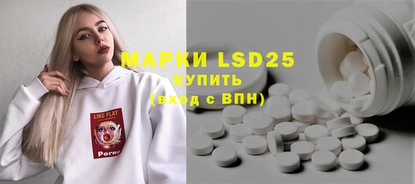 прущая мука Володарск
