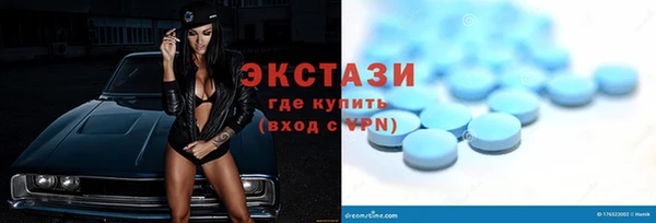 прущая мука Володарск