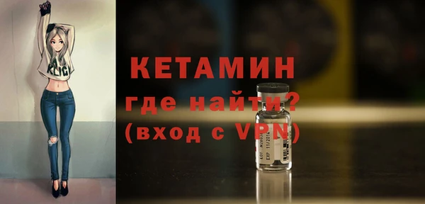 гидропоника Горнозаводск