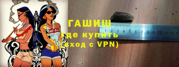 марки nbome Волосово