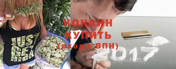 дмт Волоколамск