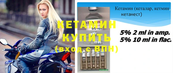 амф Вязники