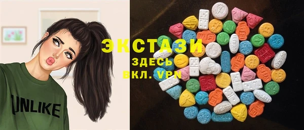 каннабис Горняк