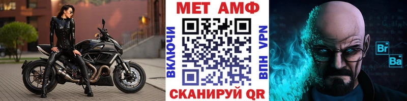 Первитин витя  Дно 