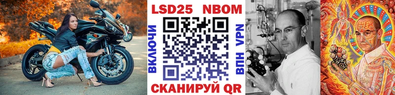 кракен ТОР  Дно  Марки NBOMe 1,5мг 