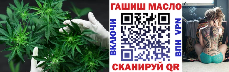 Дистиллят ТГК вейп  купить наркотик  Дно 