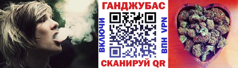 kraken зеркало  сколько стоит  Дно  Бошки Шишки конопля 